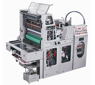 Paper Cup Printing Machine